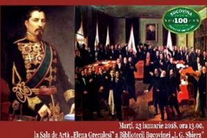 ”Mica Unire (24 ianuarie 1859), un pas spre Marea Unire!”, acţiune la Biblioteca Bucovinei