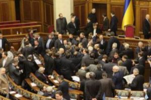 KIEV: A trecut legea în care RUSIA este recunoscută ca STAT AGRESOR