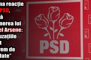 Prima reacţie din PSD, după reţinerea lui Ionel Arsene: „acuzaţiile sunt extrem de ciudate”