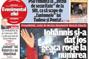 Vineri, 19 ianuarie 2018