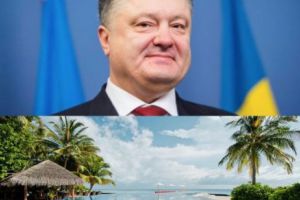 Incredibil! Poroshenko a PLĂTIT 500 de mii de dolari pentru VACANŢA din Maldive.De ce l-a costat atât de mult