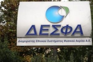 Firma românească implicată într-o TRANZACȚIE de 400 mil. euro