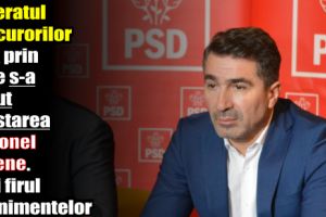 Referatul procurorilor DNA prin care s-a cerut arestarea lui Arsene. Vezi firul evenimentelor