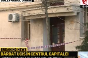 Un AFACERIST a fost UCIS, în centrul Bucureştiului: Ce au descoperit anchetatorii