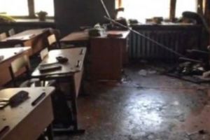 ATAC cu un TOPOR la o şcoală! Cinci elevi şi un profesor au fost RĂNIȚI