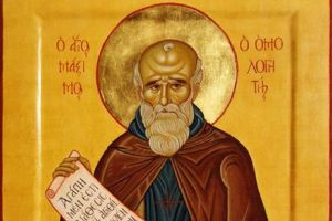 Sărbătoare mare la români. POVESTEA INCREDIBILĂ şi neştiută a Sfântului Maxim Mărturisitorul