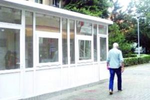 Tonetele de pe Griviţei, doar până la 3 februarie