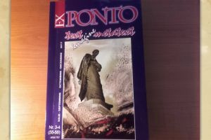 O noua invitatie la lectura - revista Ex Ponto“