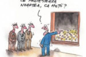 Insectarul cu nă(l)uci 22 ianuarie 2018