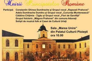 Pe 24 ianuarie, Ploiestiul sarbatoreste Unirea Principatelor Romane. Iata programul evenimentelor