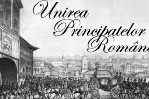 24 ianuarie, Hora Unirii la Topliţa