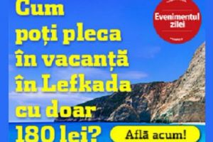 VACANȚĂ în GRECIA cu DOAR 180 de lei. Sună INCREDIBIL, dar e adevărat! Află CUM!