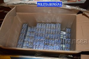 Reţinut pentru contrabandă de ţigări