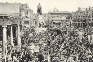 Domnul Alexandru Ioan Cuza - Dobrogea, Iasi si… Bogotá (galerie foto)