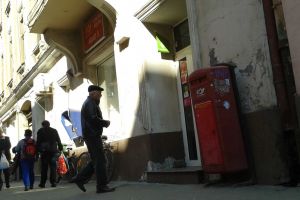 ATENŢIE! Foarte IMPORTANT: Ce nu se mai poate PLĂTI la Poştă