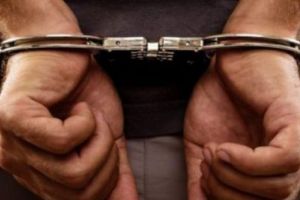 Un expert UE recomandă SUSPENDAREA EXTRĂDĂRILOR către România