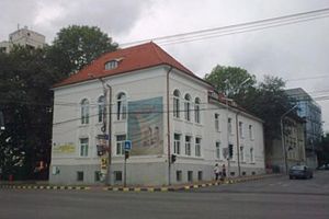 Conferinţă pe tema Holocaustului, vineri, la Biblioteca Bucovinei