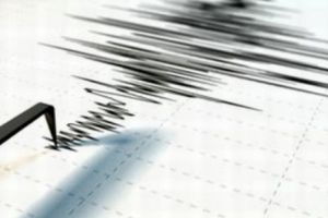 CUTREMUR CATASTROFAL şi ALERTĂ de TSUNAMI. Autorităţile din SUA, în ALERTĂ MAXIMĂ