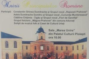 ROMÂNIA 100 | Spectacol inedit, pe 24 ianuarie, la Ploieşti