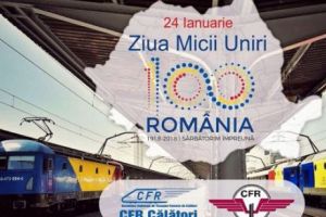 BUCUREȘTI-IAȘI, şi retur, cu TRENUL UNIRII  