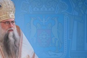 Credinciosii judetului isi sarbatoresc ARHIEPISCOPUL -Înaltpreasfinţitul Părinte Varsanufie implineste o jumatate de secol de viata – LA MULȚI SI BINECUVANTATI ANI!