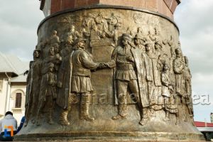 ION ȘTEFAN: Mica Unire în anul Marelui Centenar. La mulţi ani, Focşani!