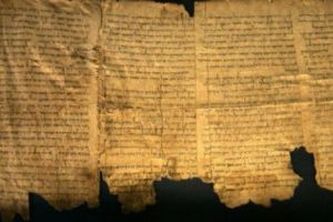 Secretele manuscriselor de la Marea Moartă descifrate de către cercetătorii israelieni 

