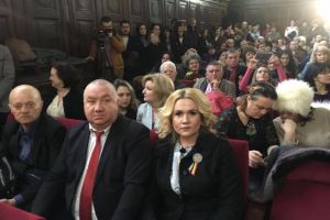 Deputatul PSD Laura Moagher, mesaj cu ocazia Zilei Unirii Principatelor