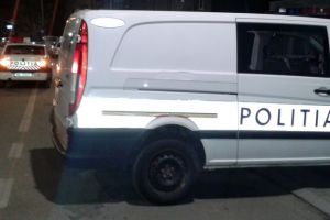 Anul trecut în Bacău: Peste 400 de societăţi comerciale au fost „vizitate” de hoţi