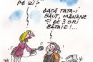 Insectarul cu nă(l)uci 25 ianuarie 2018