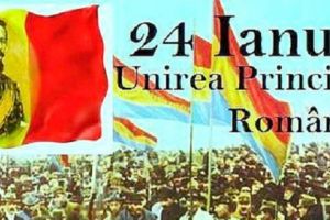 HORA UNIRII 2018 by Flick (Domnu’ Rimă)