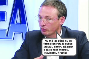 Vicemogul sau vicecombinator? Aceasta-i întrebarea …