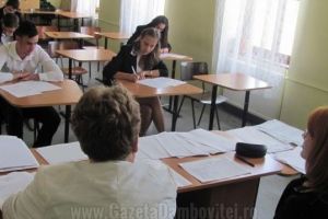 Elevii contestă calendarul bacalureatului, după ce Ministerul Educaţiei l-a modificat brusc