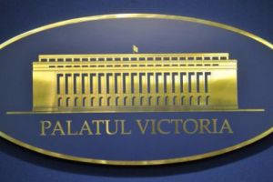 Cum credeţi că va fi NOUL GUVERN?