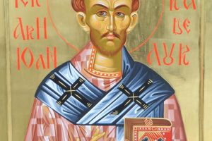 Aducerea moaştelor Sfântului Ierarh Ioan Gură de Aur; Sfânta Marciana împărăteasa