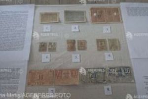 Bancnotă emisă de Regele Ferdinand I, cu dimensiunea cea mai mică din lume, expusă la Sighişoara