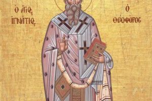 Copilul lui Iisus. SFÂNTUL ZILEI