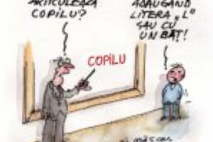 Insectarul cu nă(l)uci 29 ianuarie 2018