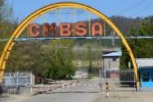 CM Bocşa, înainte de faliment. Şi Guvernul României, acum!