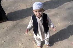 COPIL dat pe un BILET de AVION