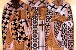 Sfinţii  Trei Ierarhi