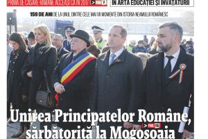 A apărut nr. 387 al Jurnalului de Ilfov!