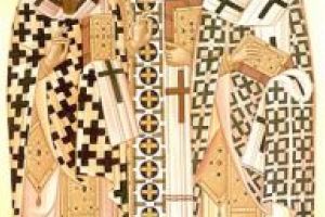 Sfinţii Trei Ierarhi