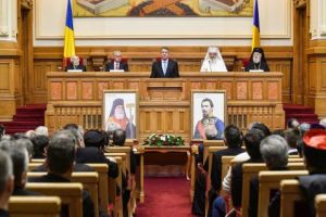 Unirea Principatelor Române, sărbătorită la Patriarhie. Preafericitul Părinte Daniel, Patriarhul BOR: „În acest loc, reper al istoriei, credinţei şi culturii, s-au desfăşurat în urmă cu 159 de ani ceasurile Unirii”