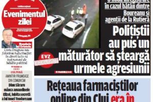 Joi, 31 ianuarie 2018