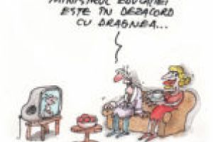 Insectarul cu nă(l)uci 31 ianuarie 2018