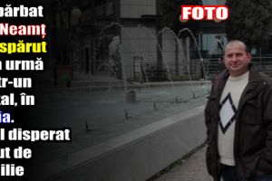 Un bărbat din Neamţ a dispărut fără urmă dintr-un spital, în Italia. Apel disperat făcut de familie