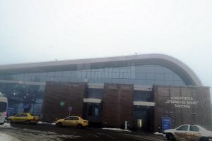 Parcare cu plată la Aeroportul 