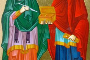 Sfinţii Mucenici doctori fără de arginţi Chir şi Ioan