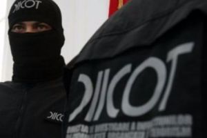 DIICOT. Fost profesor de istorie, reţinut pentru pornografie infantilă
